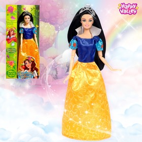 Кукла-модель «Сказочная принцесса. История о заколдованном яблоке» шарнирная