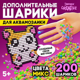 Набор шариков «Аквамозаика», дополнительные детали в Донецке