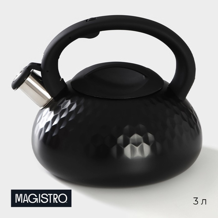 Чайник со свистком Magistro Glow, 3 л, индукция, ручка soft-touch, цвет чёрный - фото 734619