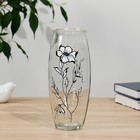 Vase Flower on prose.glass, d-7cm 10х23 cm