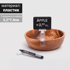 Набор 3 предмета: ценникодержатель, меловой ценник, маркер DELI 2, цвет чёрный Набор 3 предмета: ценникодержатель, меловой ценник, маркер DELI 2, цвет чёрный