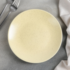 Тарелка десертная Доляна «Амелия», d=20 см, цвет жёлтый - фото 7953700