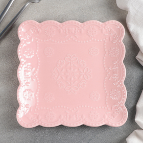 Тарелка квадратная Доляна «Сьюзен», 20x20 см, цвет розовый