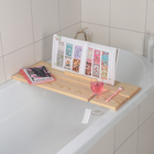 Полка для ванной SPA, цвет бежевый Полка для ванной SPA, цвет бежевый