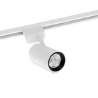 Трековый светильник Luazon TSL-101, 24 deg, 20 W, 1600 Lm, 6500K, холодн. бел., корпус Белый Трековый светильник Luazon TSL-101, 24 deg, 20 W, 1600 Lm, 6500K, холодн. бел., корпус Белый