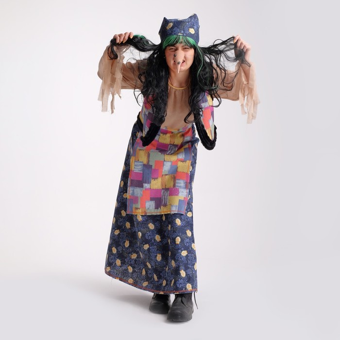 Купить в магазине ЕОНК товар Карнавальный костюм «Баба-Яга...