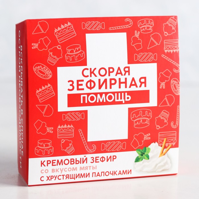 Зефир кремовый с хрустящими палочками «Скорая помощь», вкус мяты, 49 г