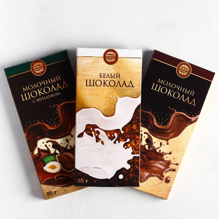 Книги про шоколад для проекта