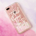 Чехол - шейкер для телефона iPhone 7-8 Plus Think happy Be happy, 15,8 х 7,7 см Чехол - шейкер для телефона iPhone 7-8 Plus Think happy Be happy, 15,8 х 7,7 см