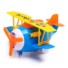 Wind-up toy "Airplane", MIX colors Wind-up toy "Airplane", MIX colors