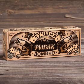 Подарочный набор «Домино. Лучший рыбак» в Донецке