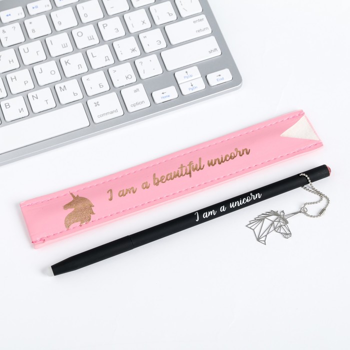 Ручка с подвеской пиши-стирай "I am a unicorn"