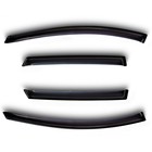 Ветровики 4 door LADA LARGUS Wg, 2012-2016,, NLD.SVAZLA1232 Ветровики 4 door LADA LARGUS Wg, 2012-2016,, NLD.SVAZLA1232