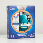Набор: Бритва Gillette Mach3 с 1 сменной кассетой, Шампунь Head & Shoulders 2 в 1, 200 мл Набор: Бритва Gillette Mach3 с 1 сменной кассетой, Шампунь Head & Shoulders 2 в 1, 200 мл