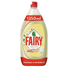 Средство для мытья посуды Fairy «Нежные руки», ромашка и витамин Е, 1.35 л