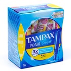 Тампоны с аппликатором Tampax Compak Pearl Regular Duo, 16 шт. - фото 6773399
