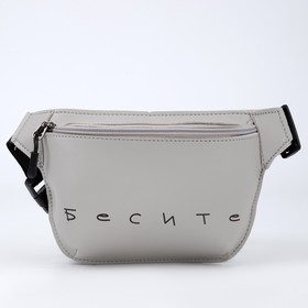 описание_картинки