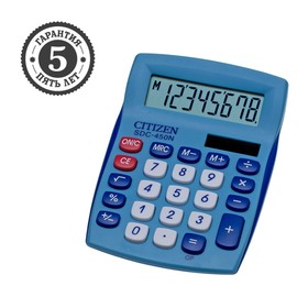Калькулятор настольный Citizen 8-разр 120*87*22мм, 2-е питание, синий SDC-450NBLCFS в Донецке