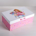 Набор подарочных коробок 5 в 1 «Маленькой принцессе», 22 х 14 х 8,5 - 32,5 х 20 х 12,5 см 4611595