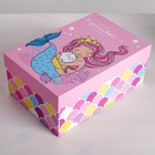 Набор подарочных коробок 5 в 1 «Маленькой принцессе», 22 х 14 х 8,5 - 32,5 х 20 х 12,5 см 4611595