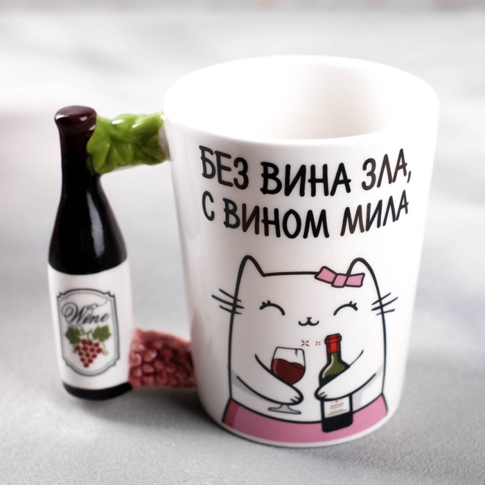 Набор «Острое чувство вина»: кружка 400 мл, блокнот 12 л, ручка - фото 798413550