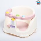 Сиденье для купания со съемным бампером, цвет розовый Сиденье для купания со съемным бампером, цвет розовый