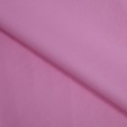 Ткань декоративная кожа для пэчворка «Розовые мечты», 50 х 70 см - фото 6986926