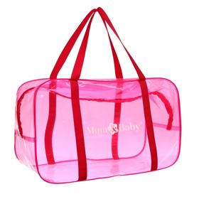Hospital bag 30x50x25, color PVC, color pink