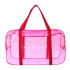 Сумка в роддом 30х50х25, цветной ПВХ, цвет розовый - фото 107897576