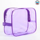 Hospital bag 20х25х10, color PVC, color purple