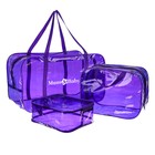 Набор сумок в роддом, 3 шт., цветной ПВХ, цвет фиолетовый 4697532 в наличии - фото 106087886
