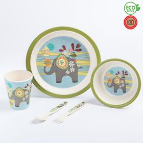 Набор детской бамбуковой посуды «Слоник», тарелка, миска, стакан, приборы, 5 предметов