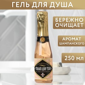 {{photo.Alt || photo.Description || 'Гель для душа-шампанское в золотой бутылке &quot;Только для тебя&quot; 250 мл аромат нежной розы'}}