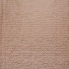 Бумага упаковочная крафтовая «Письмо», золотая краска, 70 × 100 см 4681752