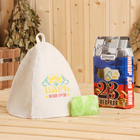 Gift set "of Dobromirov, from February 23,": cap "the King (the bear)" and soap natural