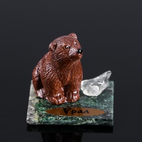 Сувенир "Бурый медведь", 5х5х4 см, змеевик, гипс, микс в Донецке
