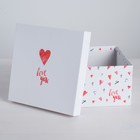 Набор подарочных коробок 5 в 1 «Love you», 22 х 22 х 12 - 14 х 14 х 8 см 4611603