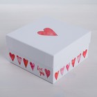 Набор подарочных коробок 5 в 1 «Love you», 22 х 22 х 12 - 14 х 14 х 8 см 4611603