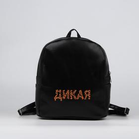 описание_картинки