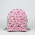 Backpack "Lion" Backpack "Lion"