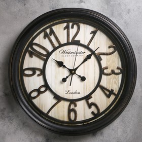 Wall clock, series: Interior, "Agliana" d=50 cm, smooth running