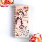 Конверт деревянный с печатью "На мелочи жизни!" девушка 4803481