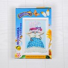 Мозаика из пайеток «Кошка» Мозаика из пайеток «Кошка»