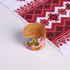 Форма бумажная для кекса, маффинов и кулича "Бабочки цветные" 70x60 мм (20 шт) - фото 801719584