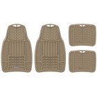 Универсальные коврики салона MICHELIN, 4 шт., с линиями отреза, бежевый, 965-TAN 4819044 - фото 91997