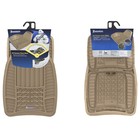 Универсальные коврики салона MICHELIN, 4 шт., с линиями отреза, бежевый, 965-TAN 4819044 Универсальные коврики салона MICHELIN, 4 шт., с линиями отреза, бежевый, 965-TAN 4819044