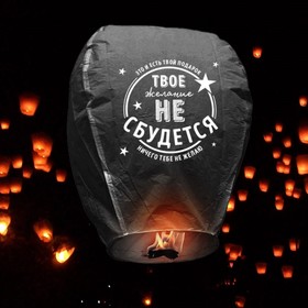 описание_картинки