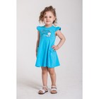 Платье для девочки, рост 80 см, цвет голубой - фото 6656284