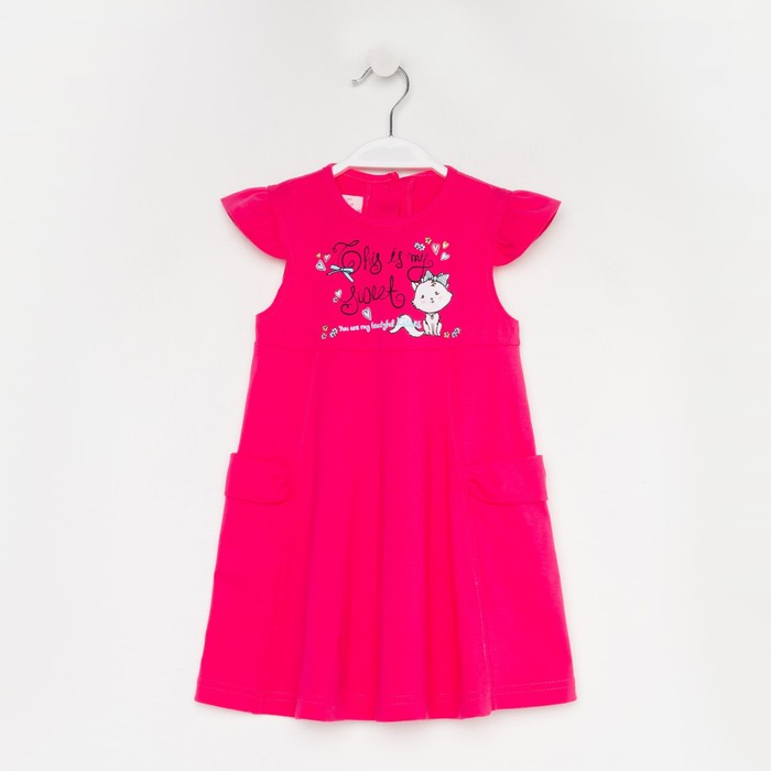 Платье для девочки, рост 86 см, цвет розовый - фото 5827499
