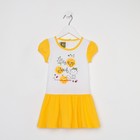 Платье для девочки, рост 80 см, цвет жёлтый - фото 107412489